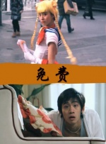 亚洲网站在线播放